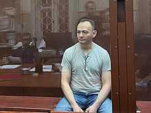 Дело экс-замглавы Минцифры о получении взятки завершено