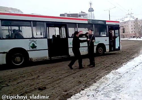 Потасовка водителей автобуса и троллейбуса возмутила горожан