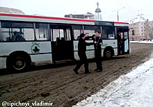 Потасовка водителей автобуса и троллейбуса возмутила горожан