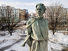 13 стран примут участие в "Горьковских чтениях"