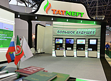 Совет директоров «Татнефти» переизбрал председателем главу Татарстана