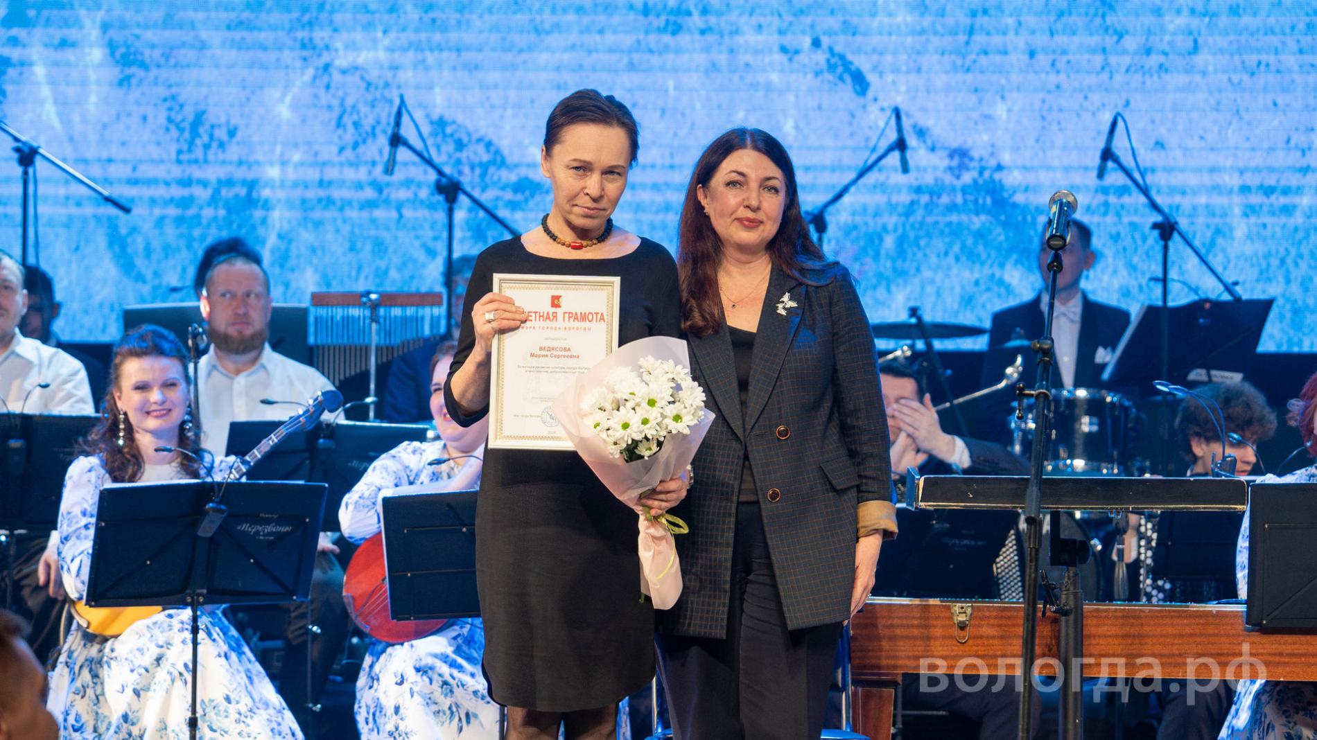 В Вологде наградили работников культуры