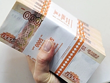 Правительство изменило условия по вкладам