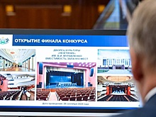 Тюменская область примет федеральный этап конкурса "Мастер года"