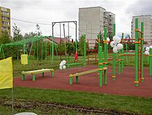 Жигулевская ГЭС в День защиты детей подарила спортивную площадку школе-интернату