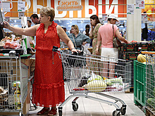 ЦБ дал прогноз по инфляции в России