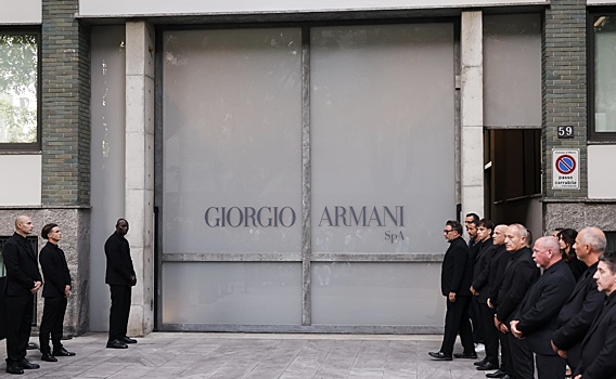 Раскрыта судьба бизнеса Армани после смерти модельера