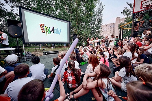 Опубликовано расписание кинопоказов в парках Нижнего Новгорода на июнь