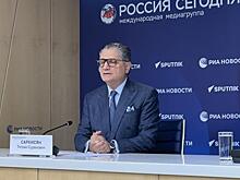 Искусственный интеллект станет приоритетом Фонда цифровых инициатив ЕАБР в 2026 г.