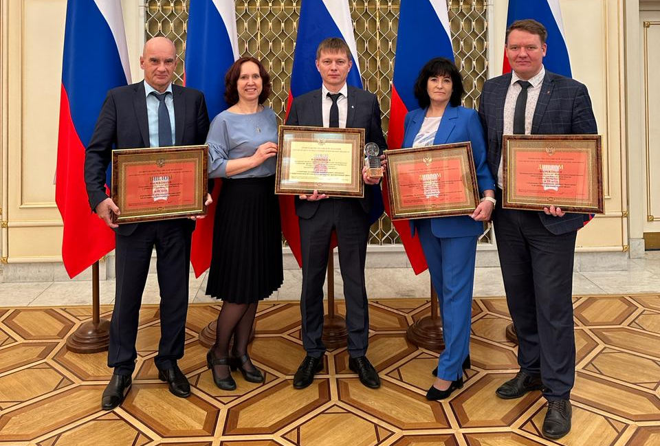 АО «Транснефть-Верхняя Волга» наградили за развитие регионов
