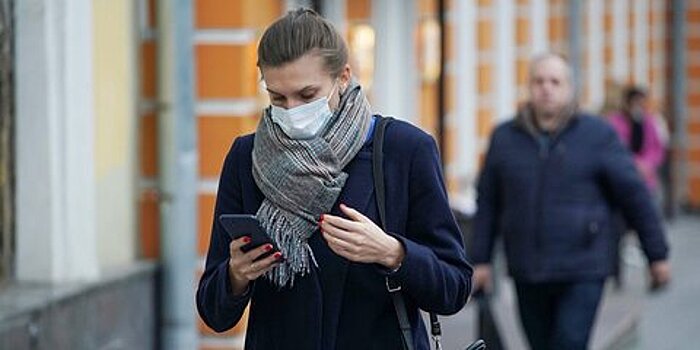 Сергунина: "Активный гражданин" с 2014 года помогает в поиске пропавших людей