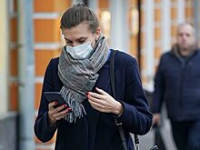 Сергунина: "Активный гражданин" с 2014 года помогает в поиске пропавших людей