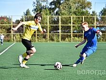 Какая боль? Вологодские футболисты обыграли кировчан со счетом 5:0