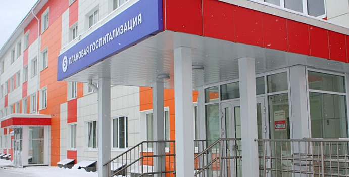 В Зеленограде после капитального ремонта открылся современный детский центр