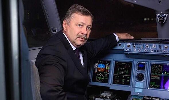 Бывшему главе авиакомпании «Якутия» нашли замену