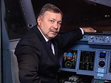 Бывшему главе авиакомпании «Якутия» нашли замену