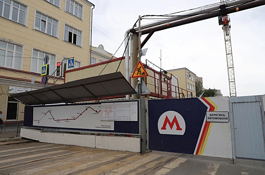 В Самаре обсудили следующий этап строительства метро