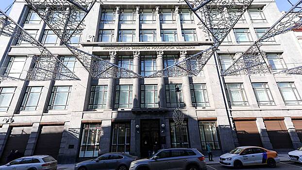 Минфин рекомендовал россиянам хранить сбережения в рублях и золоте