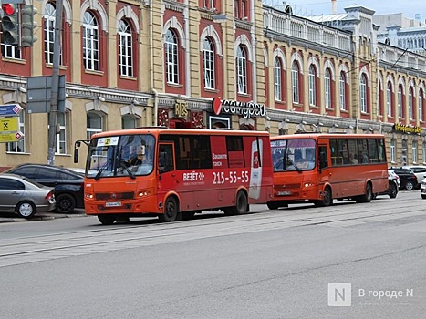 32 маршрутки в Нижнем Новгороде планируют сохранить до 2025 года