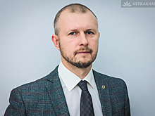 Астрахань.Ру поздравляет астраханцев с Новым годом!