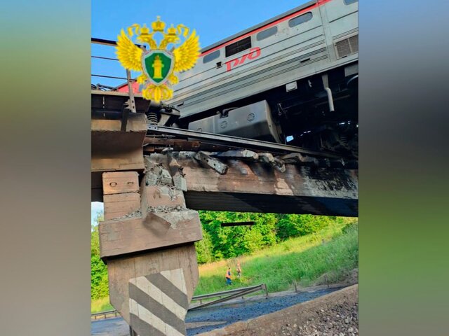 МИД: виновные в подрывах в Брянской и Курской областях понесут заслуженное наказание