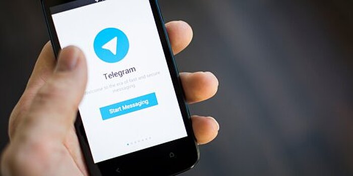 Россиян предупредили о новой схеме мошенничества в Telegram