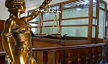 Волгоградская облдума назначила четырех новых мировых судей