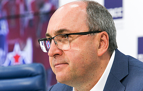 Глава ЦСКА: вопрос новых правил в КХЛ будет обсуждаться на ближайшем совете директоров