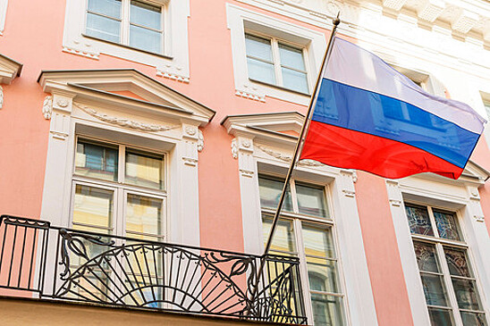Россия выразила протест МИД Эстонии из-за переноса захоронений советских воинов