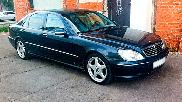 Как я купил Mercedes S-класса за 250 тысяч, и почему ни разу не пожалел