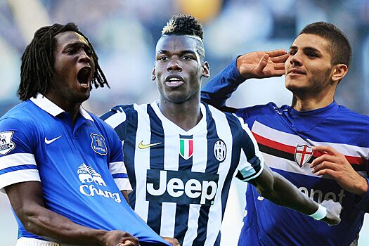 Что стало с лучшими талантами 2013 года: Поль Погба, Аднан Янузай, Ромелу Лукаку, Рафаэль Варан