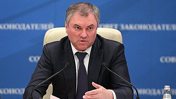 Володин призвал ЕС оценить погромы Сбербанка и Альфа-банка на Украине