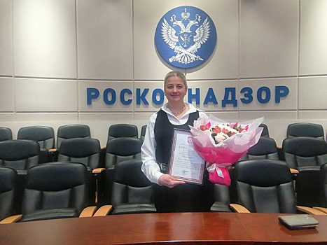 Глава курганского Роскомнадзора Овчинникова получила благодарность президента РФ