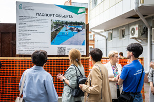 Под контролем партийного десанта