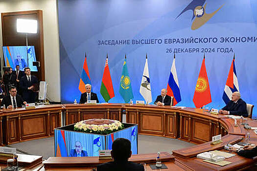 Минэкономики Армении: вопрос о выходе из ЕАЭС не стоит на повестке дня
