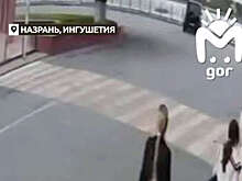 В Ингушетии на видео попало, как женщины на Mercedes вылетели с моста