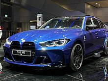 BMW M3 Touring в культовом синем цвете Le Mans Blue