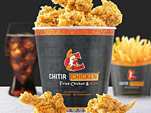 "Известия": ТЦ ведут переговоры с турецкой Chitir Chicken о запуске сети ресторанов в России