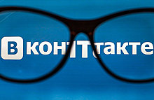 «Напишите что-нибудь доброе». «ВКонтакте» тестирует функцию борьбы с агрессивными комментариями