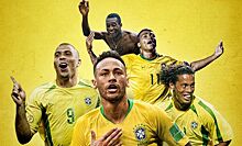 Сборная Бразилии установила рекорд Чемпионатов мира