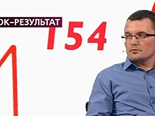 Адвокат Александра Логунова прокомментировал чистосердечное признание подзащитного в убийстве пропавшей жены