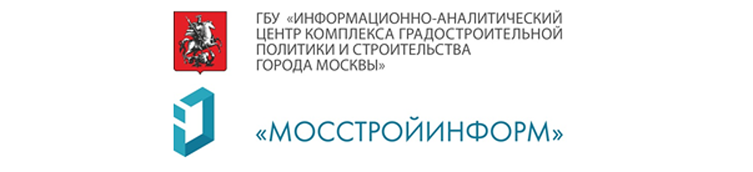 Для любителей и профессионалов: начался приём работ на фотовыставку «ОБЪЕКТИВно о Москве».