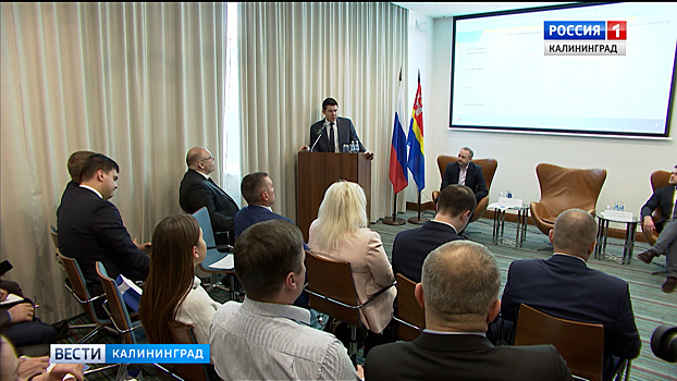 Нацпроект «Производительность труда и поддержка занятости» успешно реализуется в Калининграде