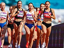 Российские легкоатлетки прошли гендерное тестирование