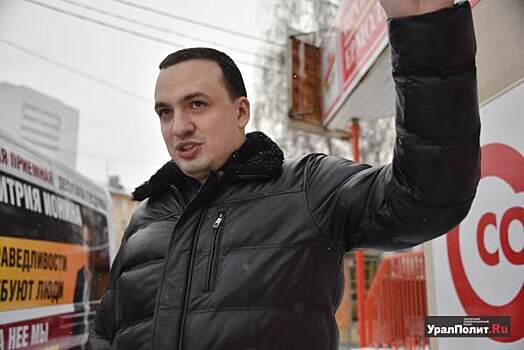 ​Свердловский вице-губернатор стал председателем экспертного совета «Титановой долины»