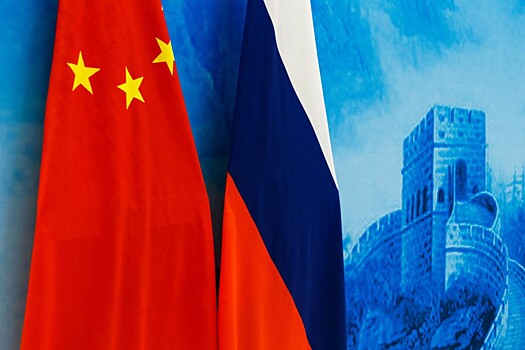 Россия и Китай могут создать «золотую» валюту