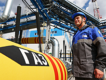 «Газпром» уведомил Францию о сокращении поставок газа