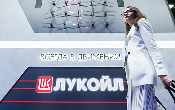 Стоимость завода смазок "Лукойла" в Волгограде превышает $1 млрд