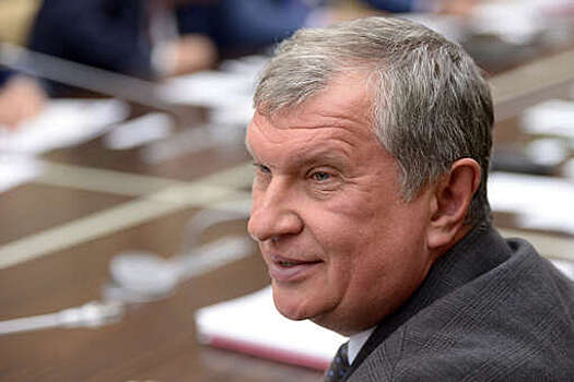 Сечин: мировые запасы нефти находятся на минимуме за последние пять лет