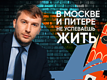 В Саратове необходимо открывать федеральный бизнес